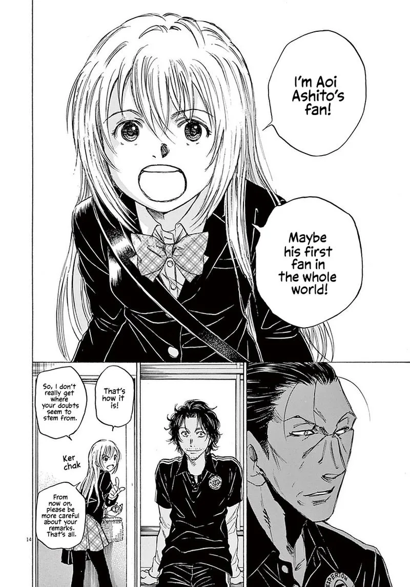 Ao Ashi Chapter 27 page 14