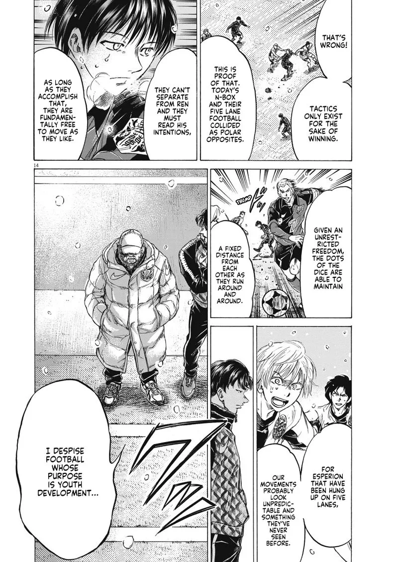 Ao Ashi Chapter 270 page 14