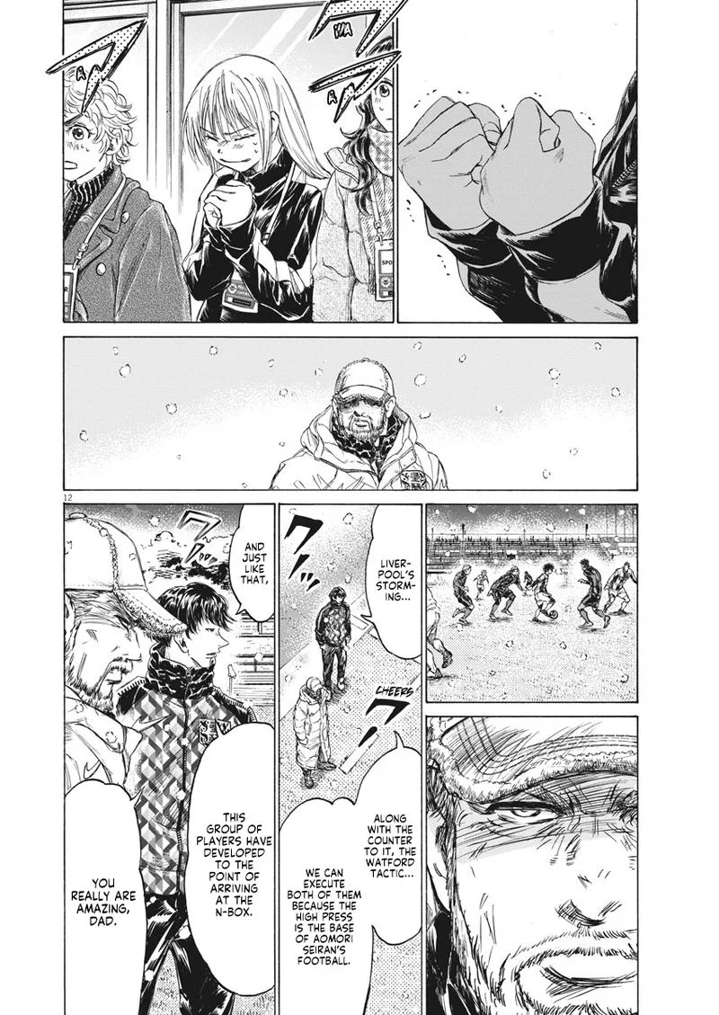 Ao Ashi Chapter 270 page 12
