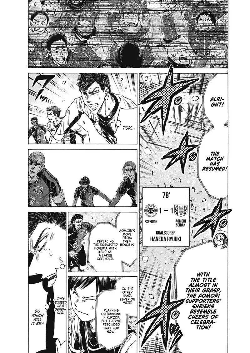 Ao Ashi Chapter 270 page 9