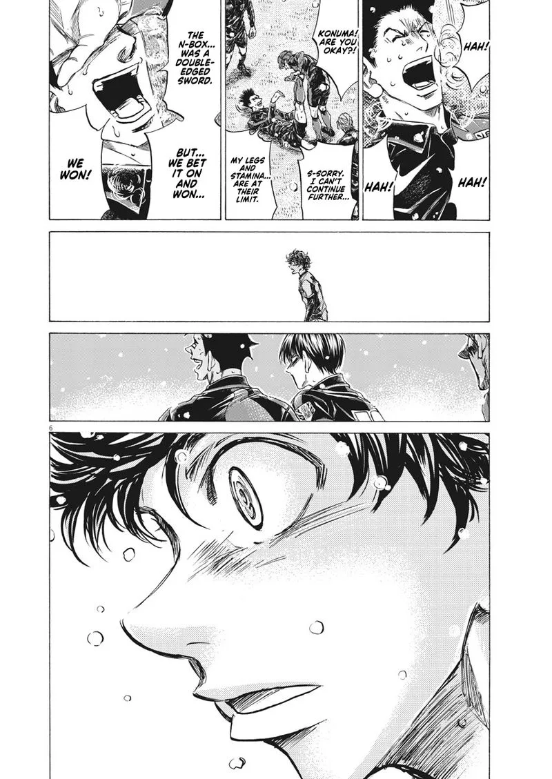 Ao Ashi Chapter 270 page 6