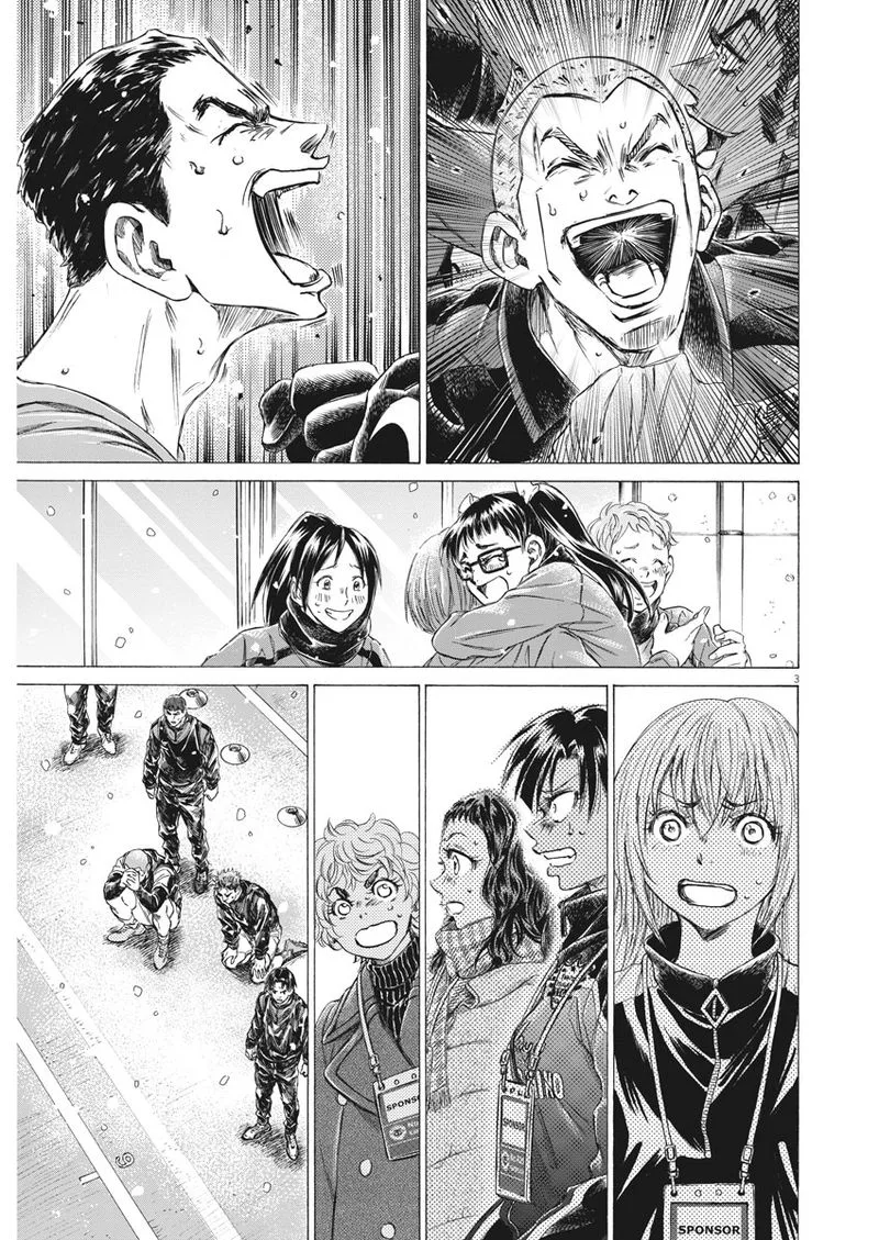 Ao Ashi Chapter 270 page 3