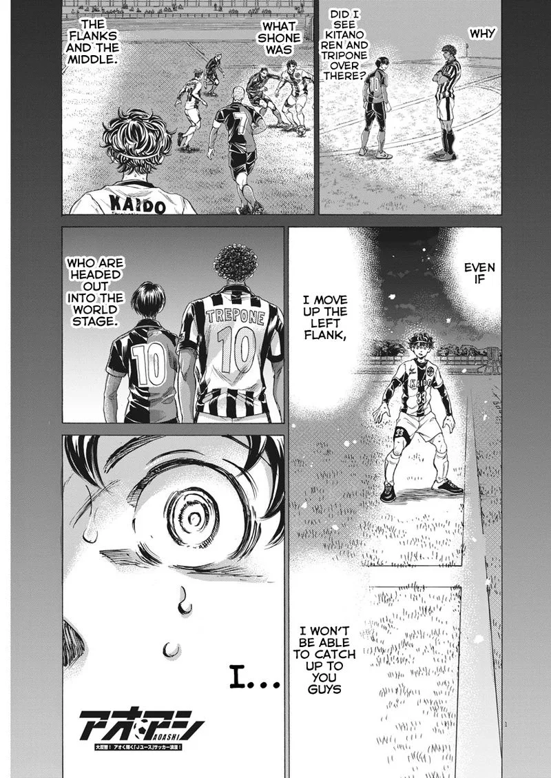 Ao Ashi Chapter 271 page 1
