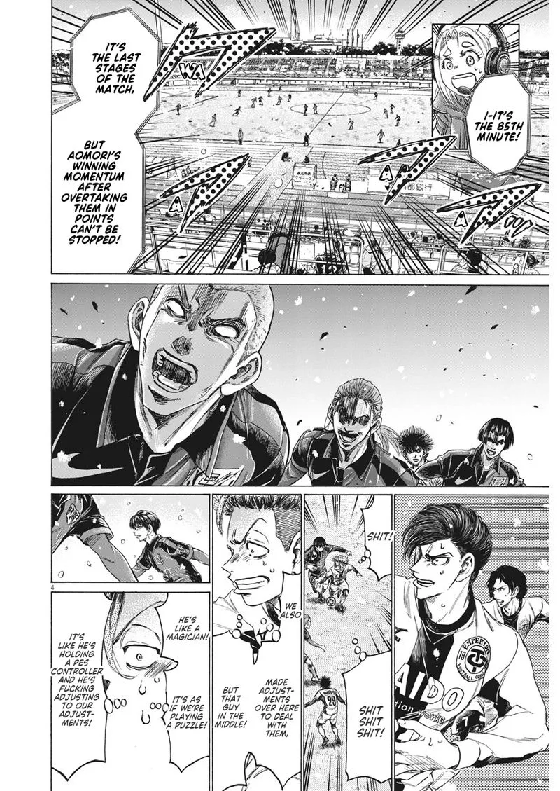 Ao Ashi Chapter 271 page 4