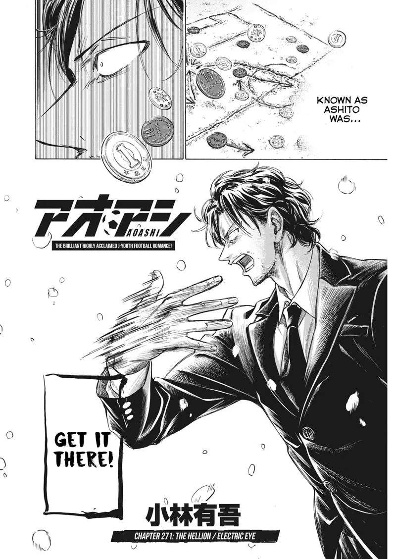 Ao Ashi Chapter 271 page 8