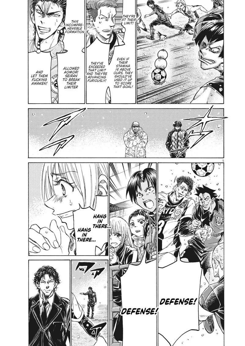 Ao Ashi Chapter 271 page 5