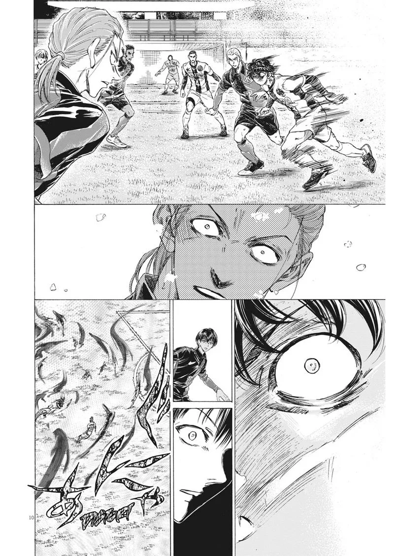 Ao Ashi Chapter 271 page 10