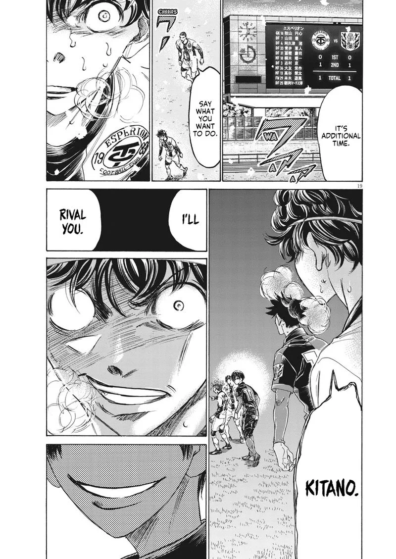 Ao Ashi Chapter 271 page 19