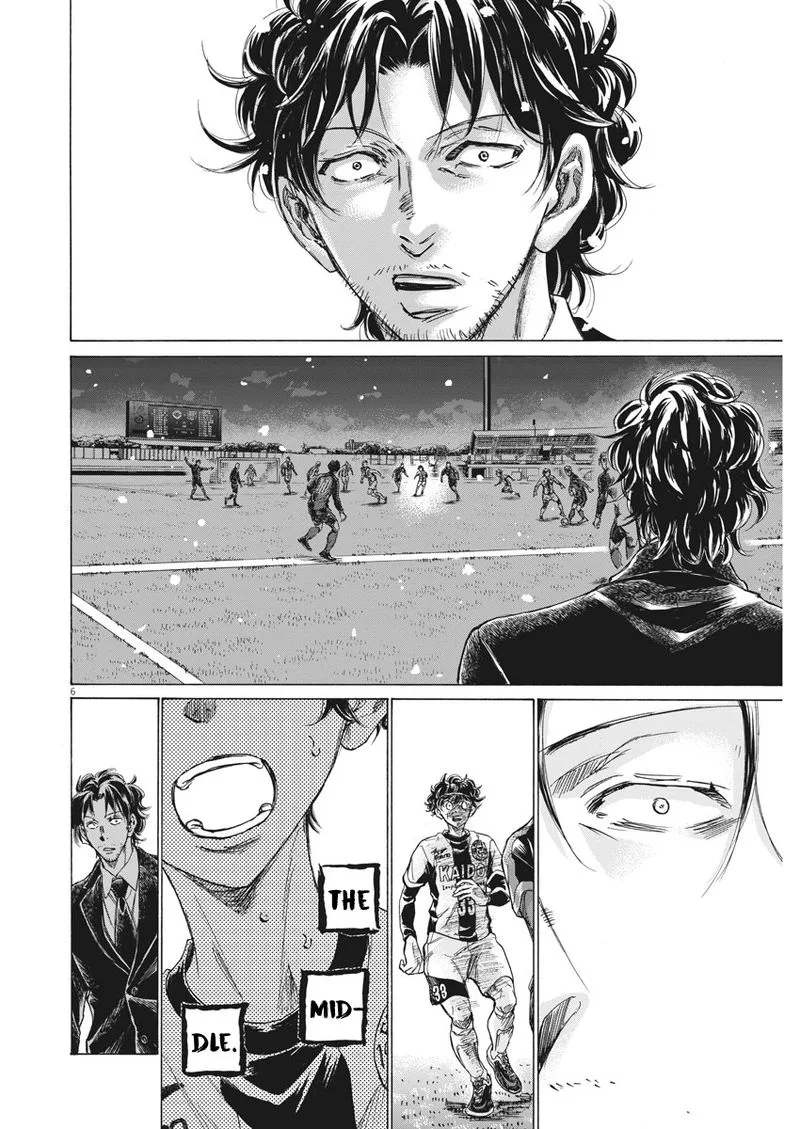 Ao Ashi Chapter 271 page 6