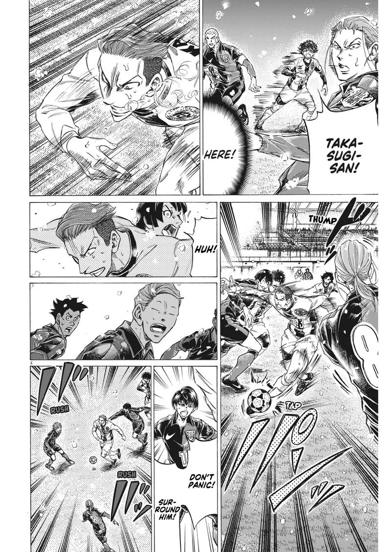 Ao Ashi Chapter 272 page 4