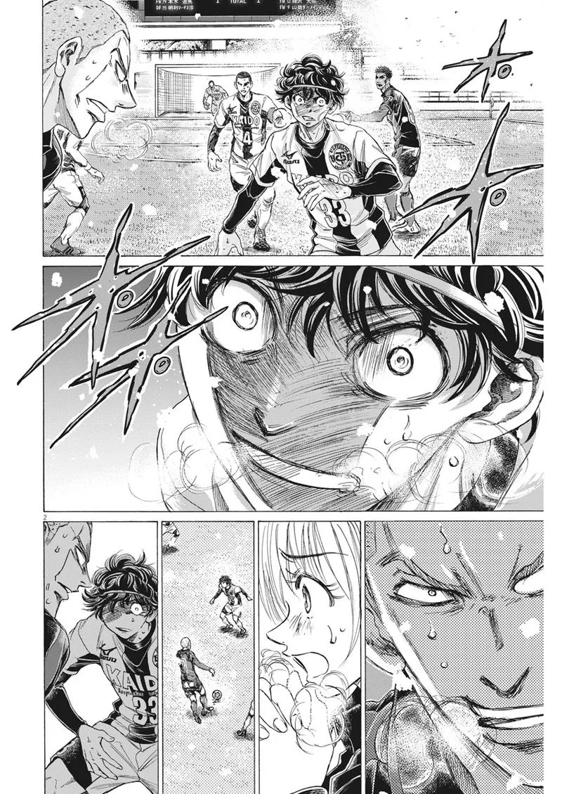 Ao Ashi Chapter 272 page 2