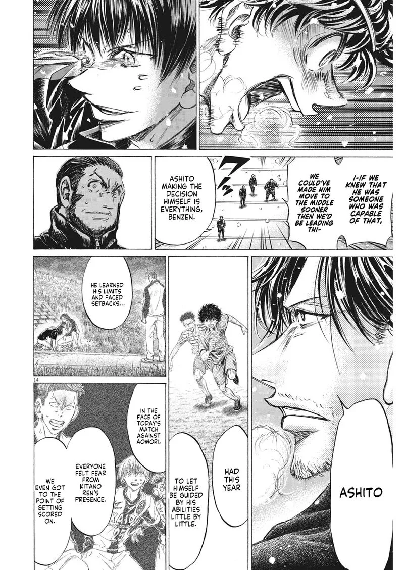Ao Ashi Chapter 273 page 14