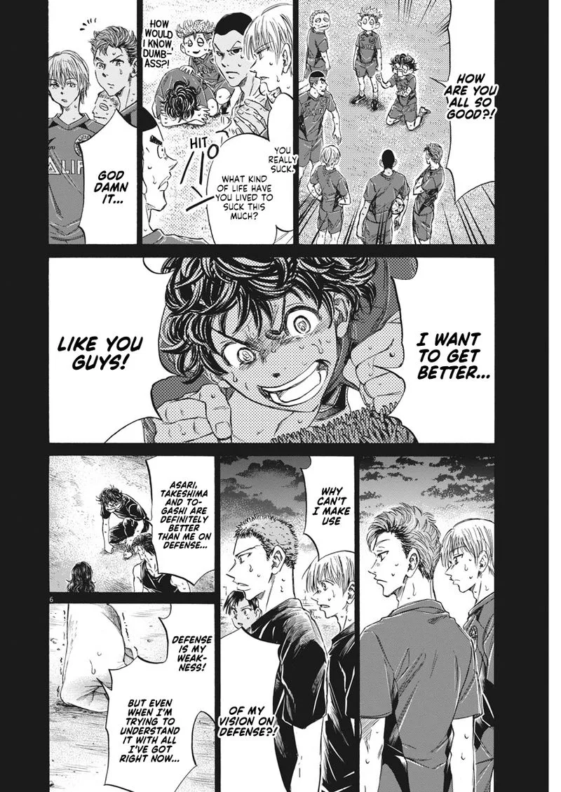 Ao Ashi Chapter 273 page 6