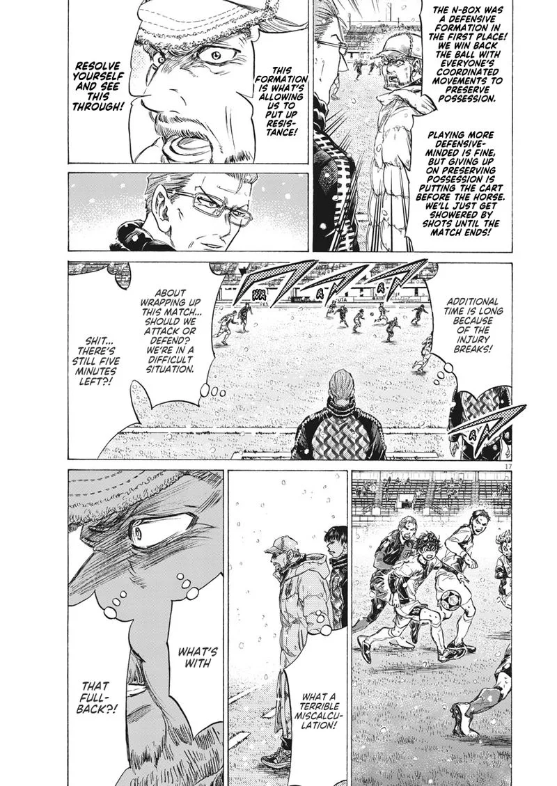 Ao Ashi Chapter 273 page 17