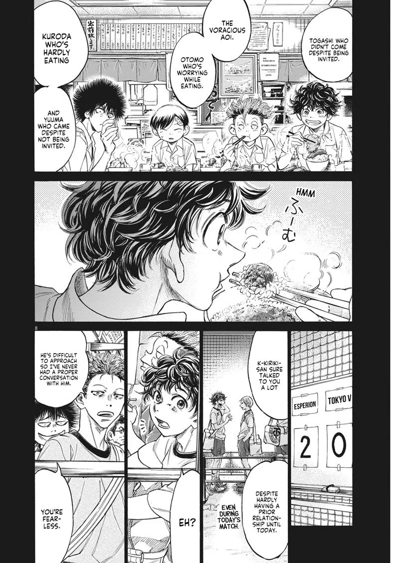 Ao Ashi Chapter 273 page 8