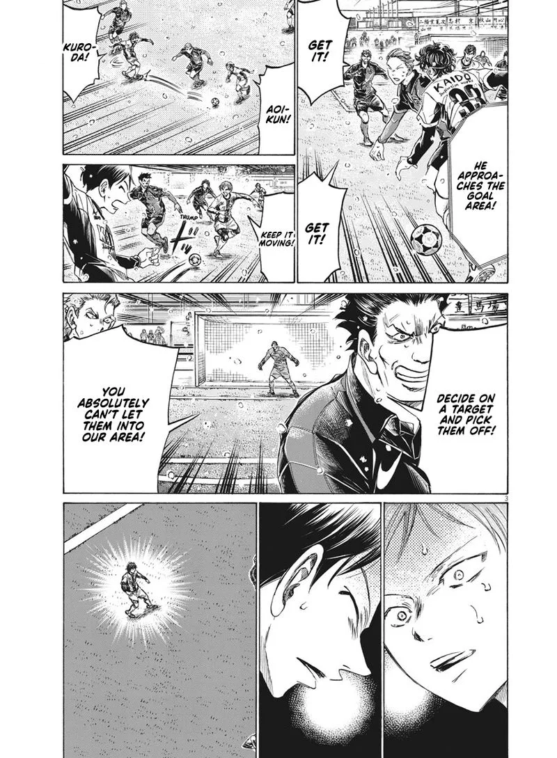 Ao Ashi Chapter 274 page 3