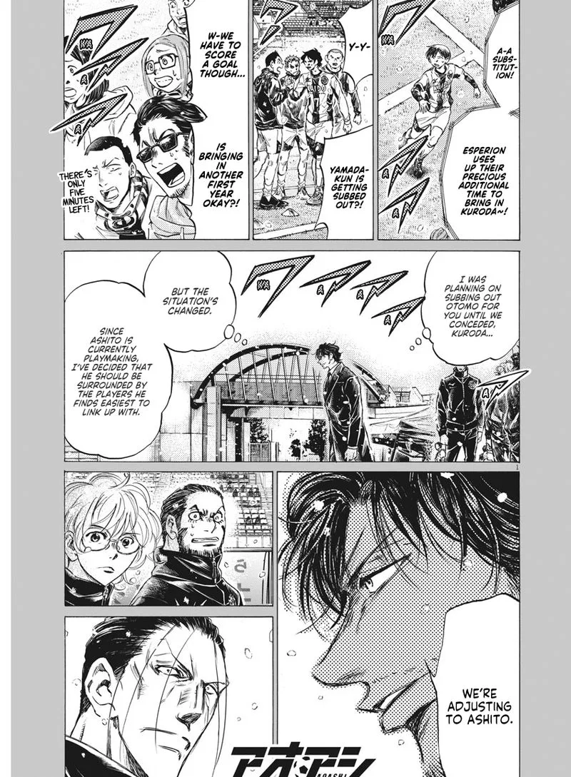 Ao Ashi Chapter 274 page 1