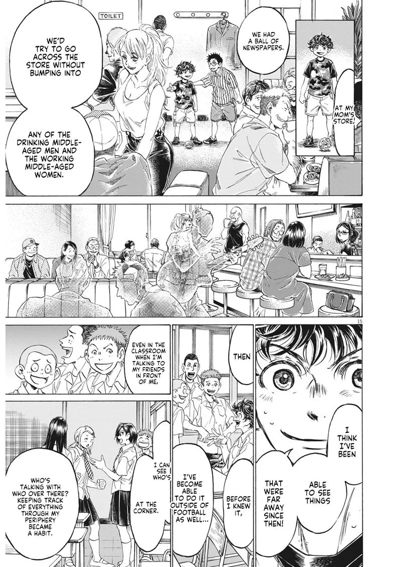 Ao Ashi Chapter 275 page 14