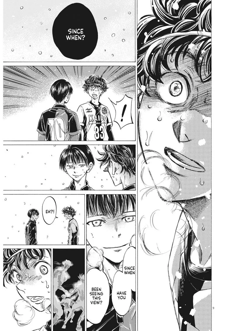 Ao Ashi Chapter 275 page 8