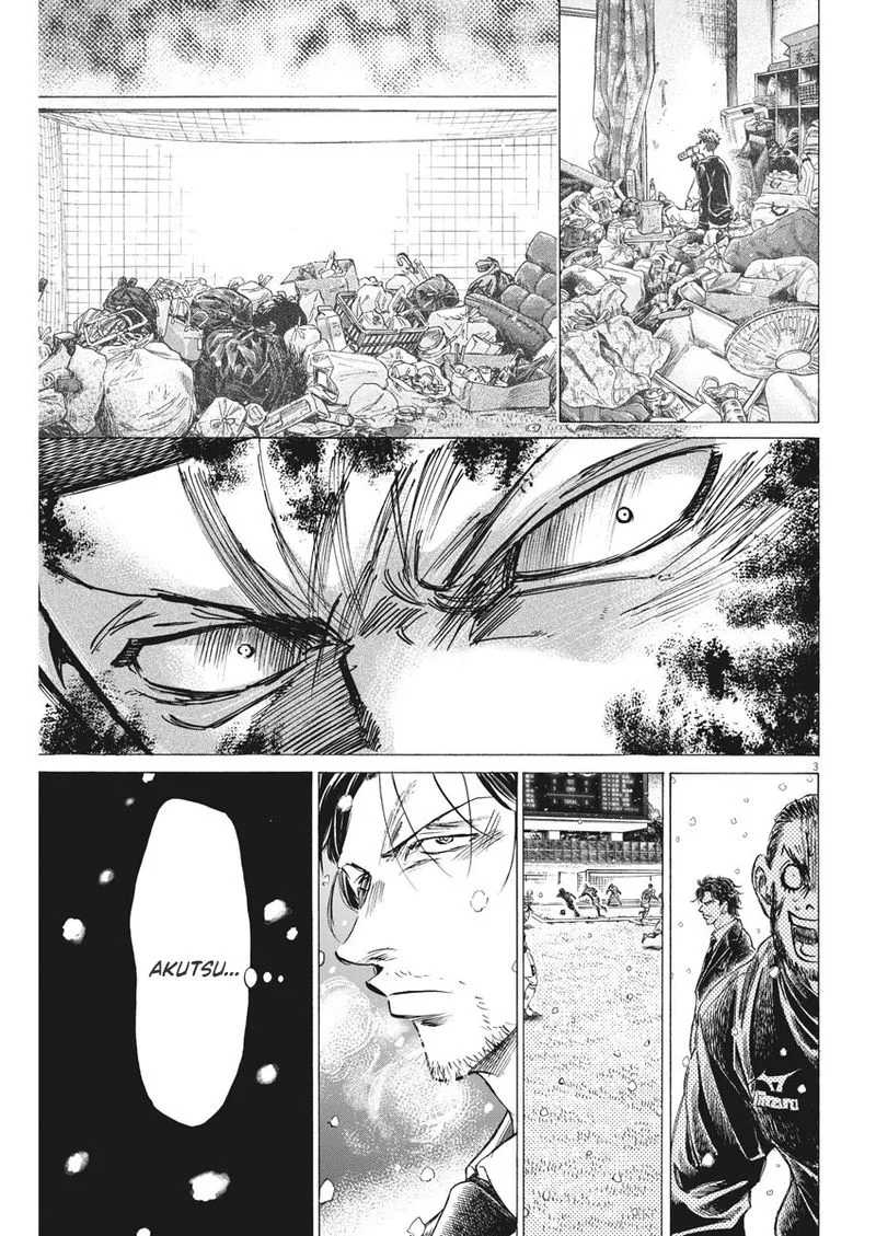 Ao Ashi Chapter 276 page 3