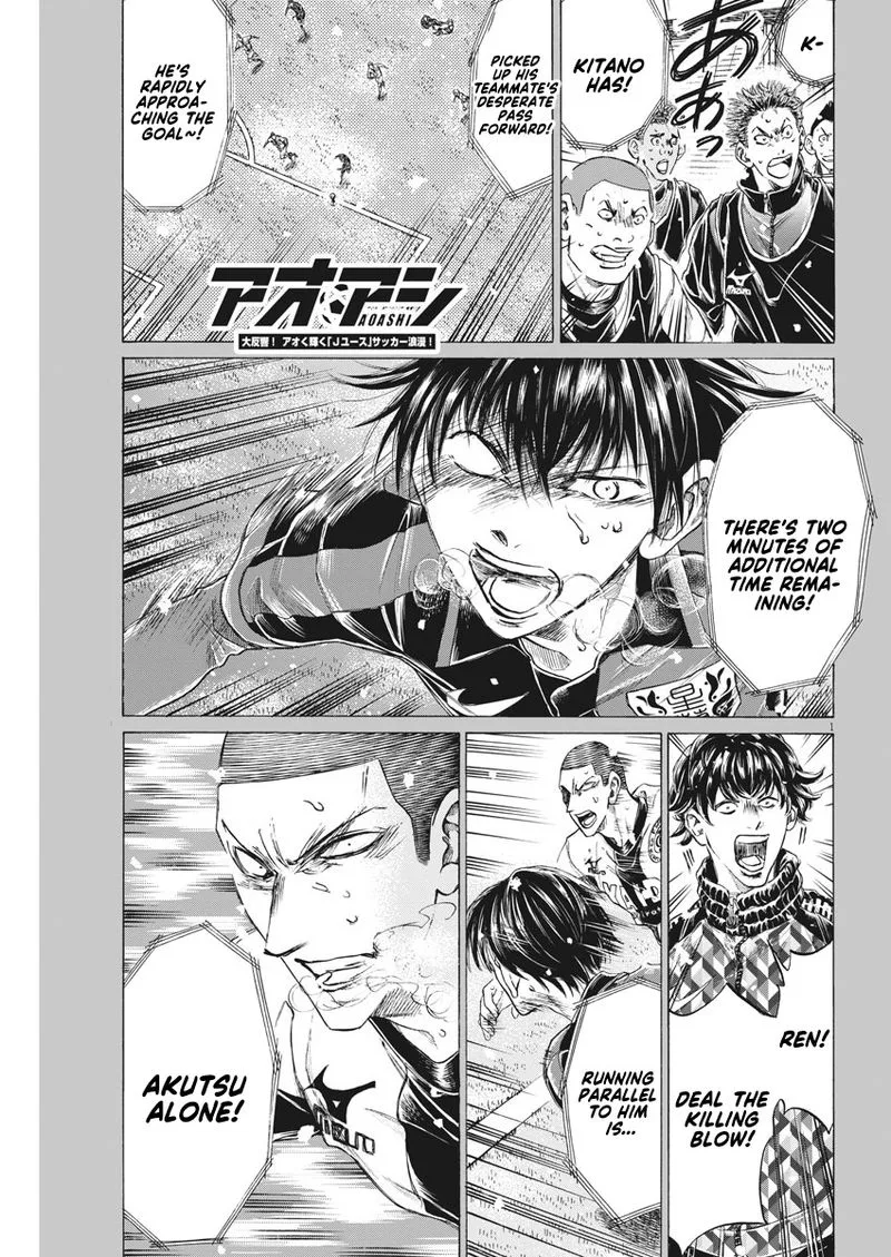 Ao Ashi Chapter 276 page 1
