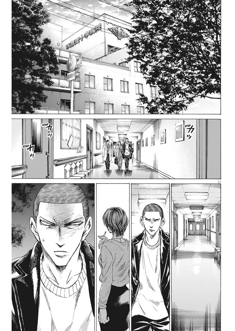 Ao Ashi Chapter 276 page 17
