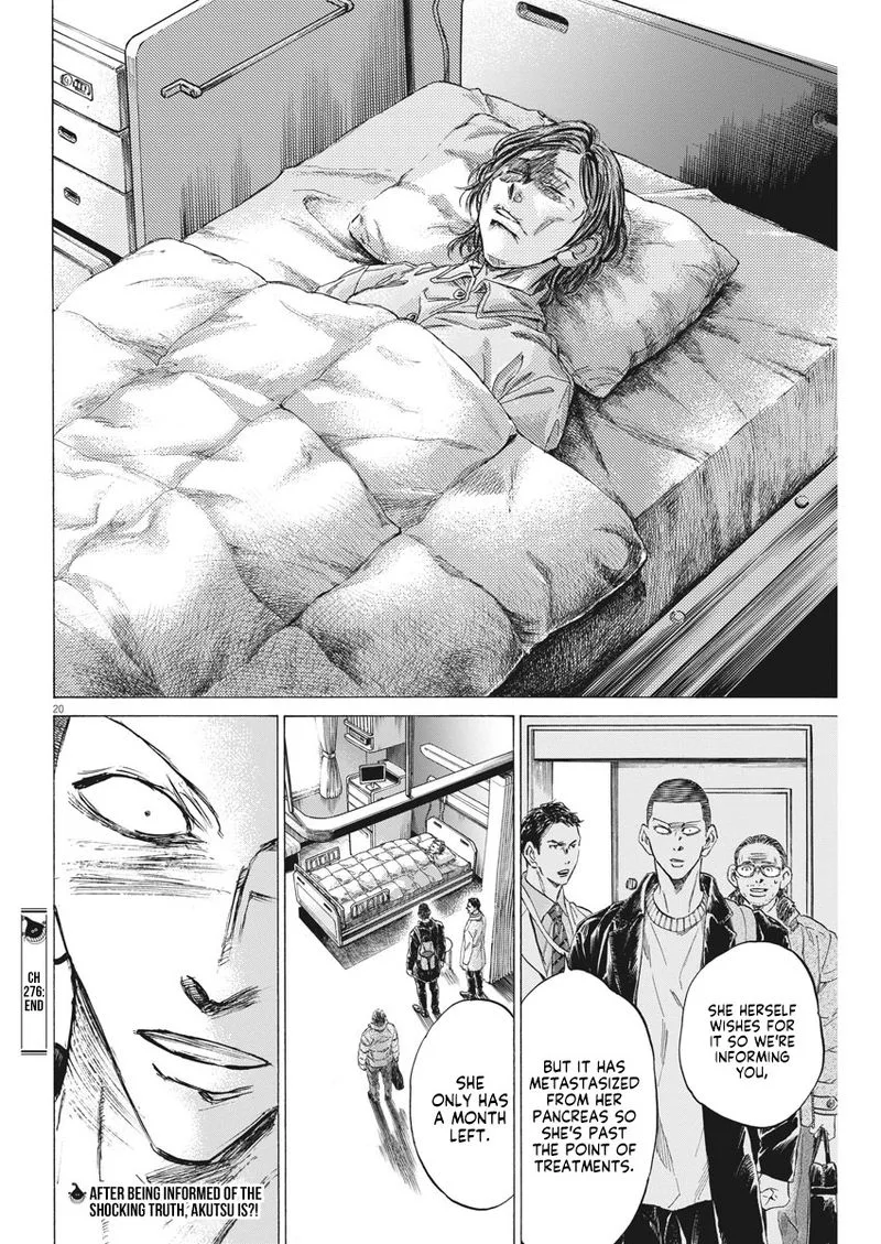 Ao Ashi Chapter 276 page 20