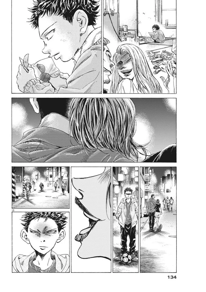 Ao Ashi Chapter 276 page 18