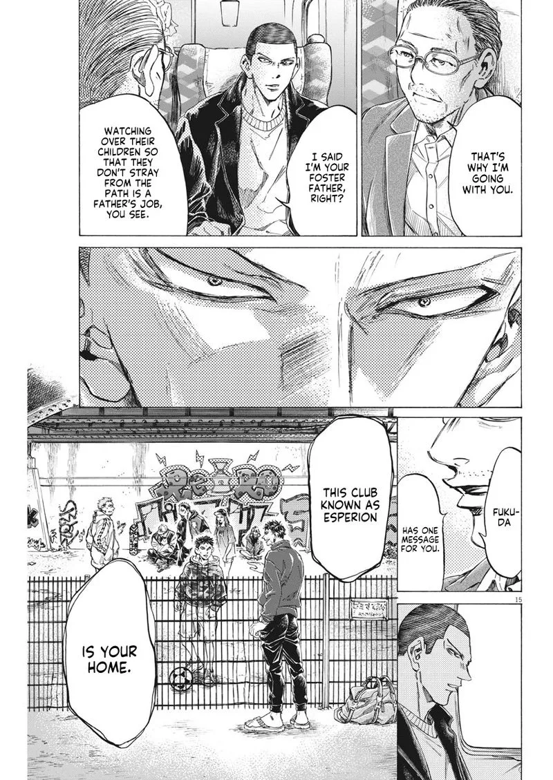 Ao Ashi Chapter 276 page 15