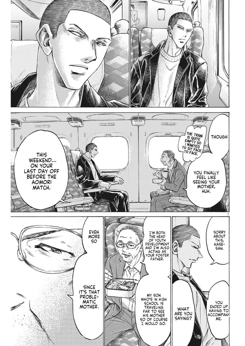 Ao Ashi Chapter 276 page 7