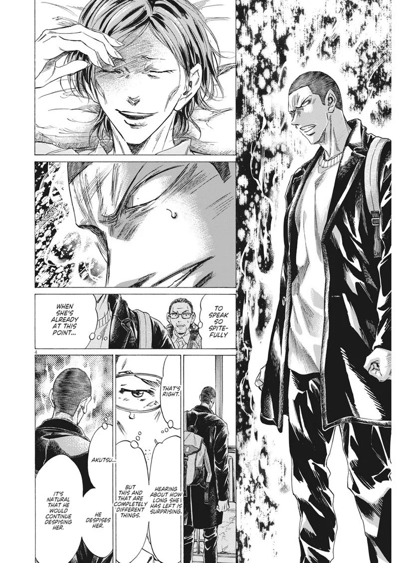 Ao Ashi Chapter 277 page 4