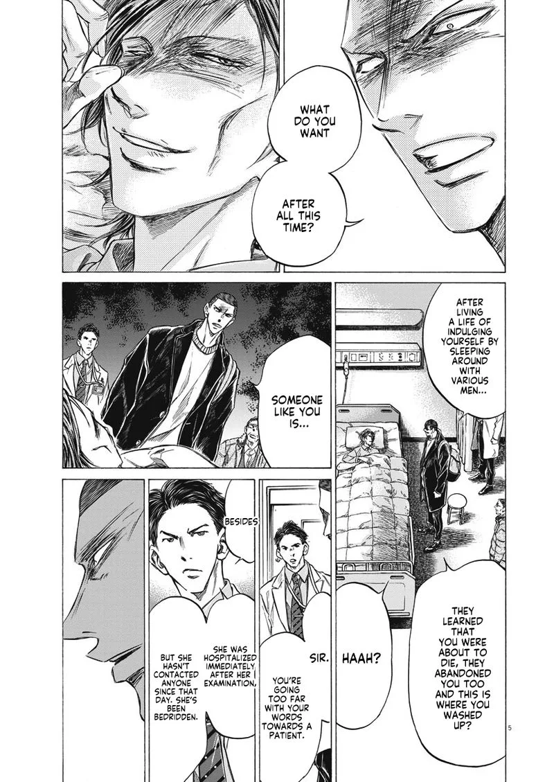 Ao Ashi Chapter 277 page 5