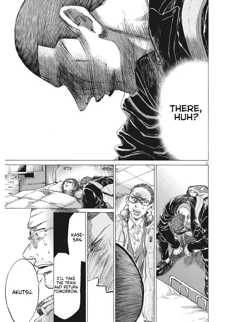 Ao Ashi Chapter 277 page 15