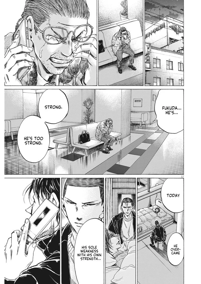 Ao Ashi Chapter 277 page 17