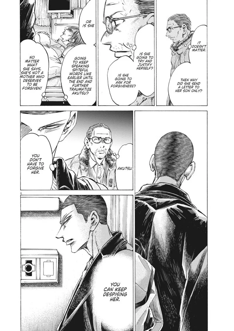 Ao Ashi Chapter 277 page 6