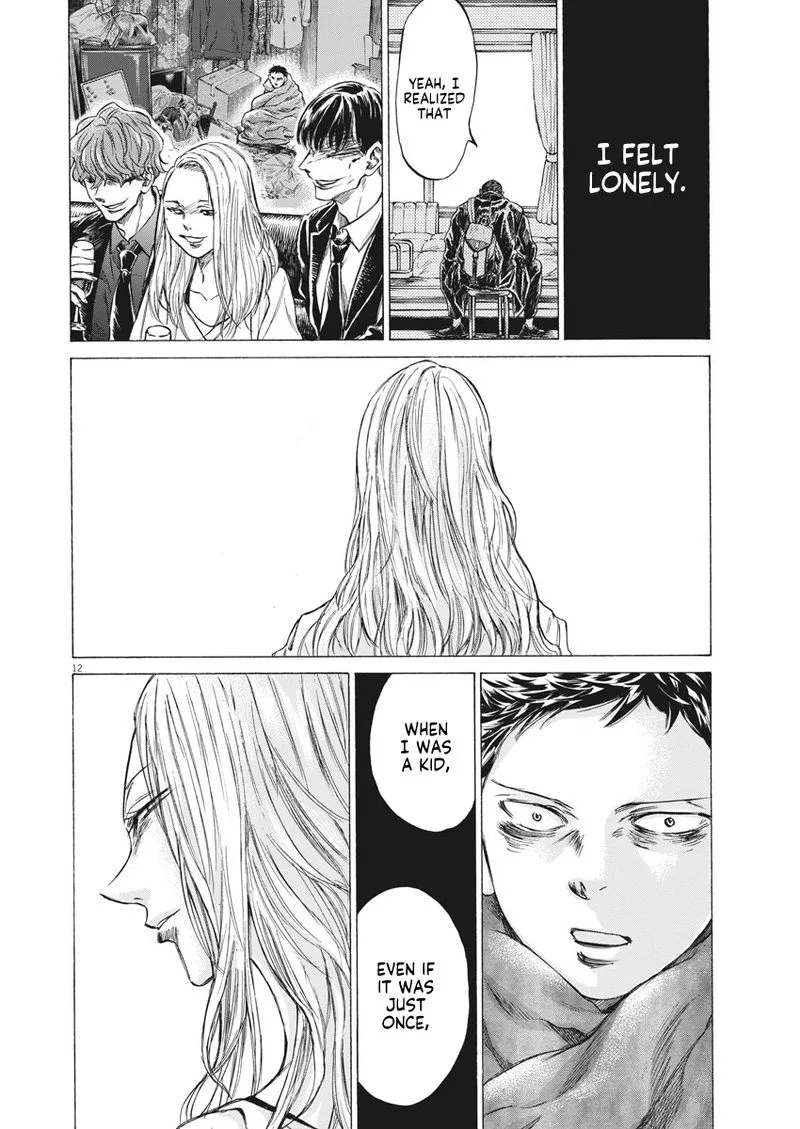 Ao Ashi Chapter 277 page 12