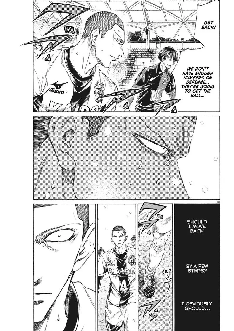 Ao Ashi Chapter 278 page 17