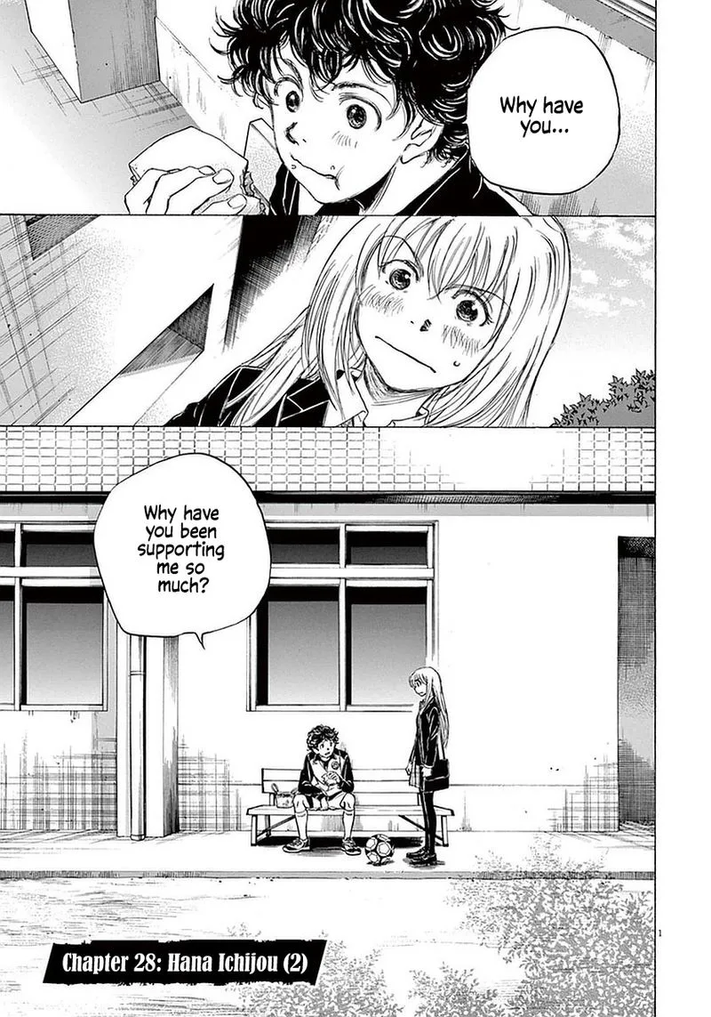 Ao Ashi Chapter 28 page 1