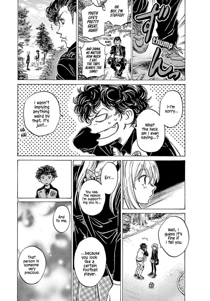 Ao Ashi Chapter 28 page 6