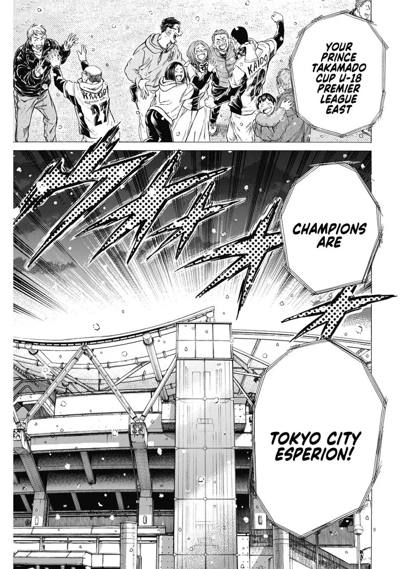 Ao Ashi Chapter 280 page 9