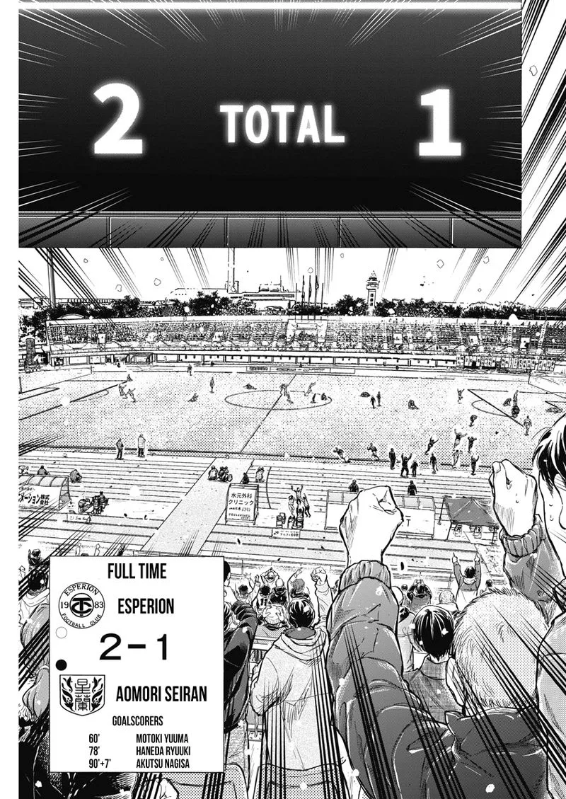Ao Ashi Chapter 280 page 5