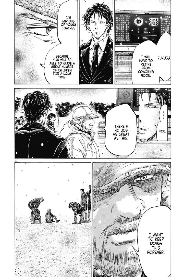 Ao Ashi Chapter 280 page 12