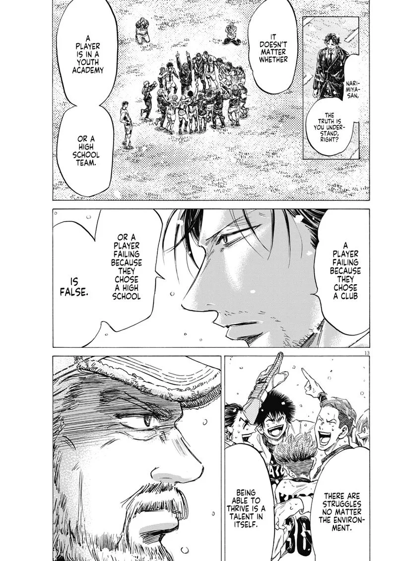 Ao Ashi Chapter 280 page 13