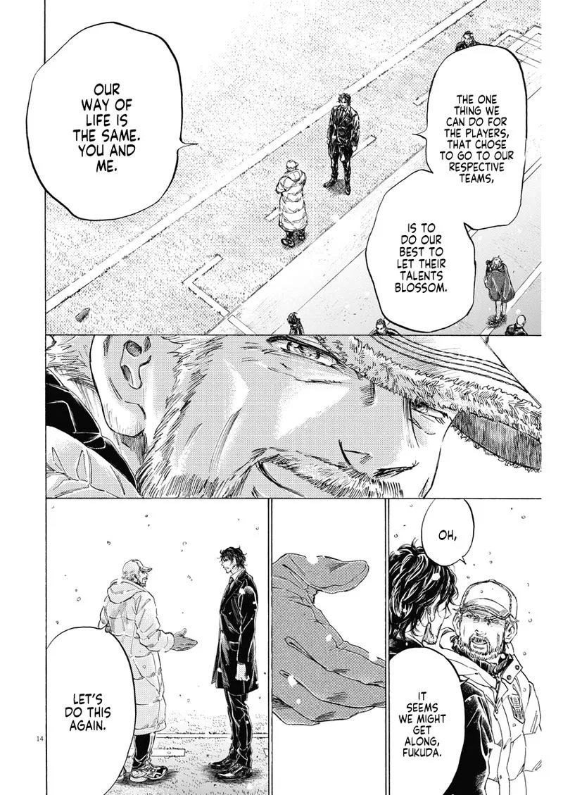 Ao Ashi Chapter 280 page 14