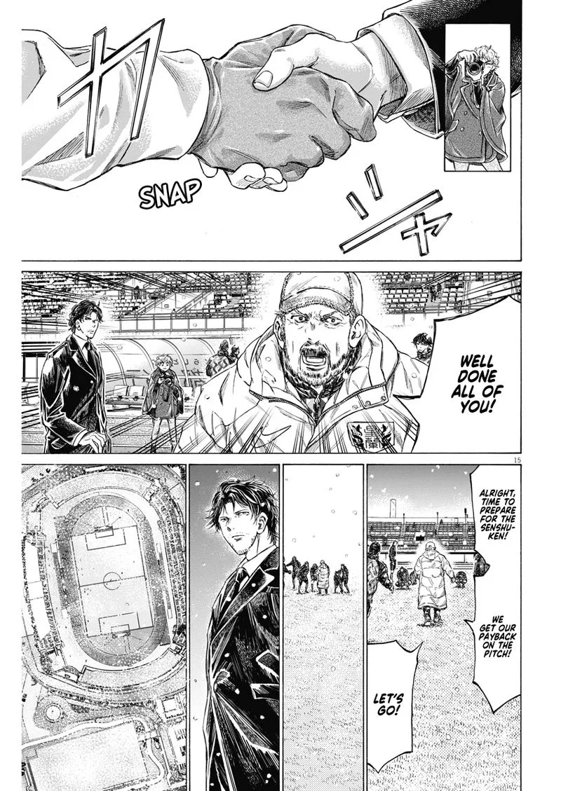 Ao Ashi Chapter 280 page 15