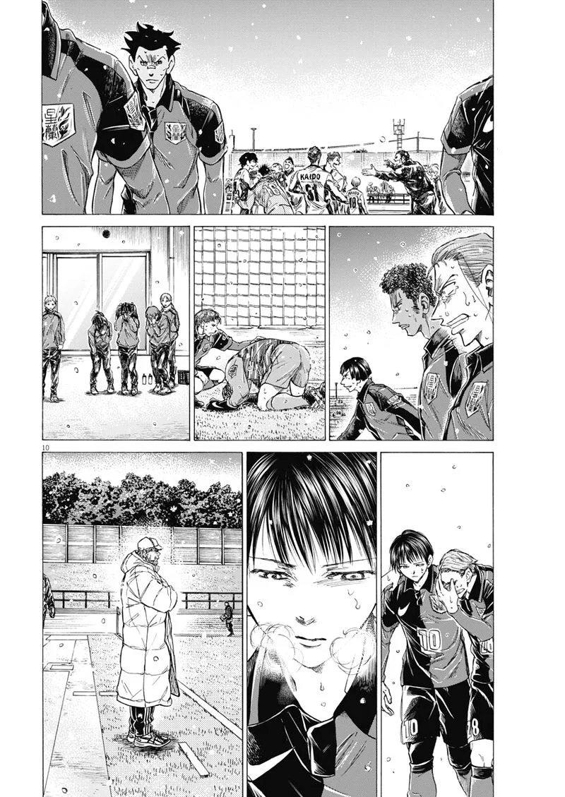 Ao Ashi Chapter 280 page 10