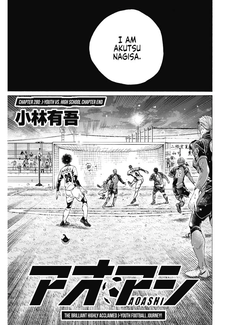 Ao Ashi Chapter 280 page 1
