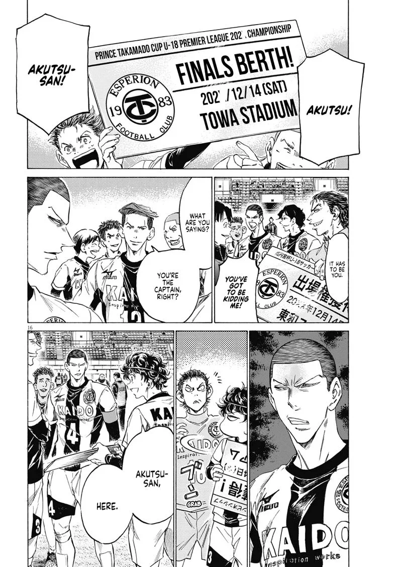 Ao Ashi Chapter 280 page 16