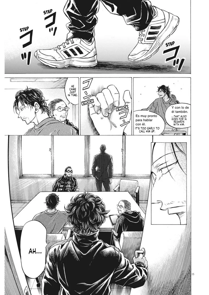 Ao Ashi Chapter 281 page 15