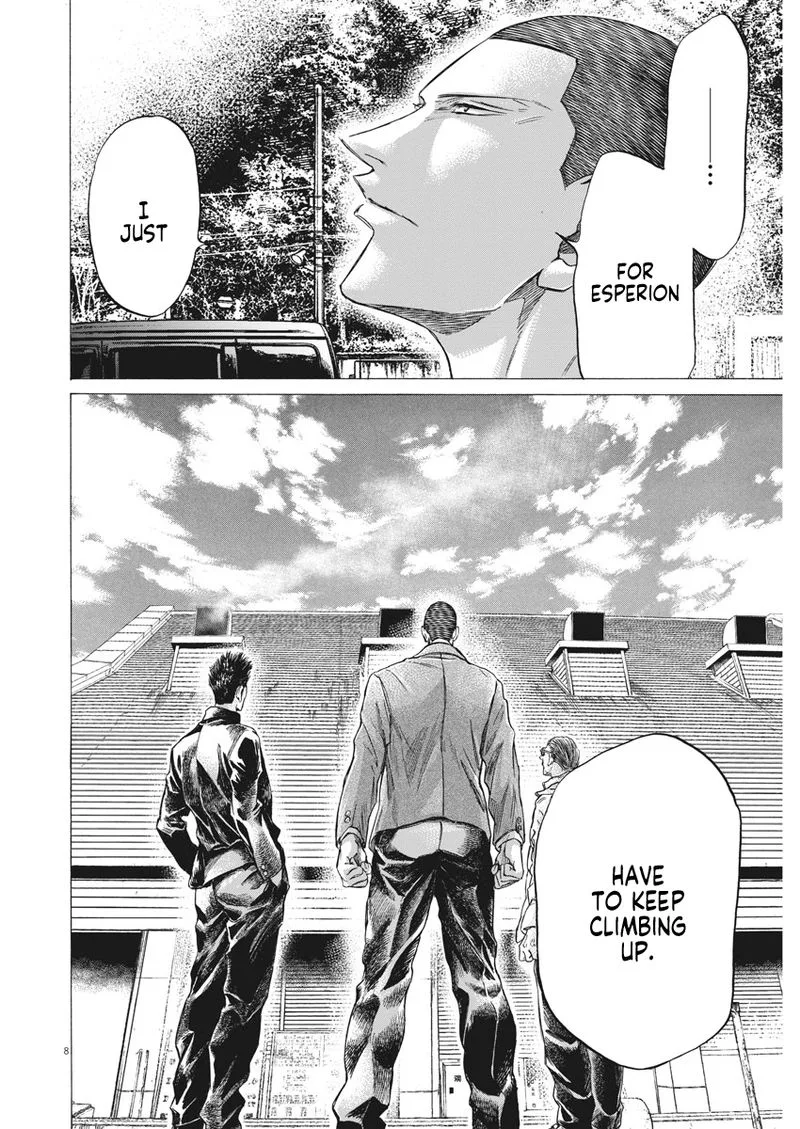 Ao Ashi Chapter 281 page 8